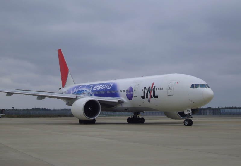 Japan Airlines prépare la création d'une low cost Tour Hebdo