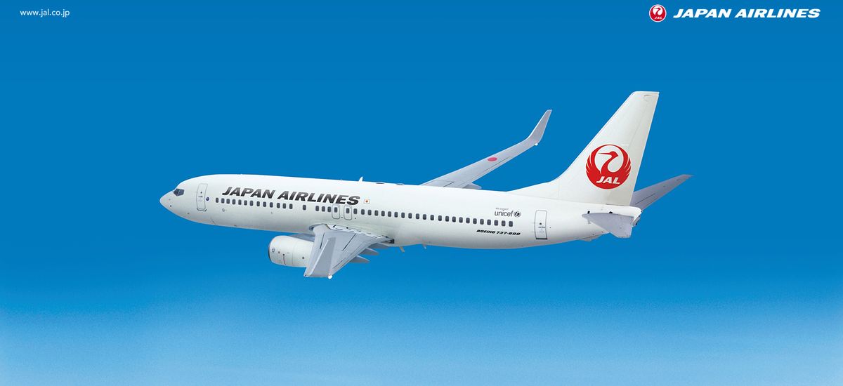 Low-cost en vue pour Japan Airlines 