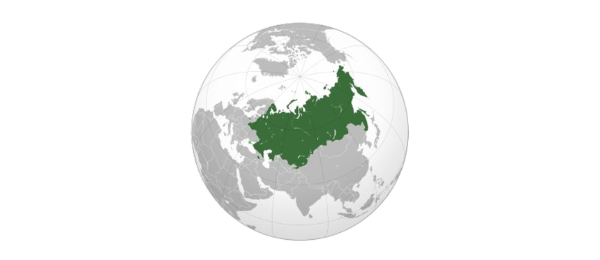Union économique eurasienne