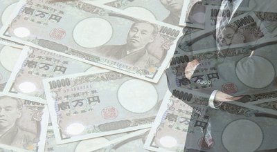 Salaires Japon