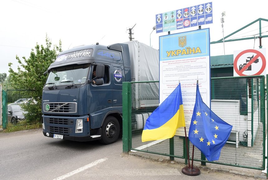 Shegyni, Ukraine - June 11, 2017: Shegyni-Medyka checkpoint on t