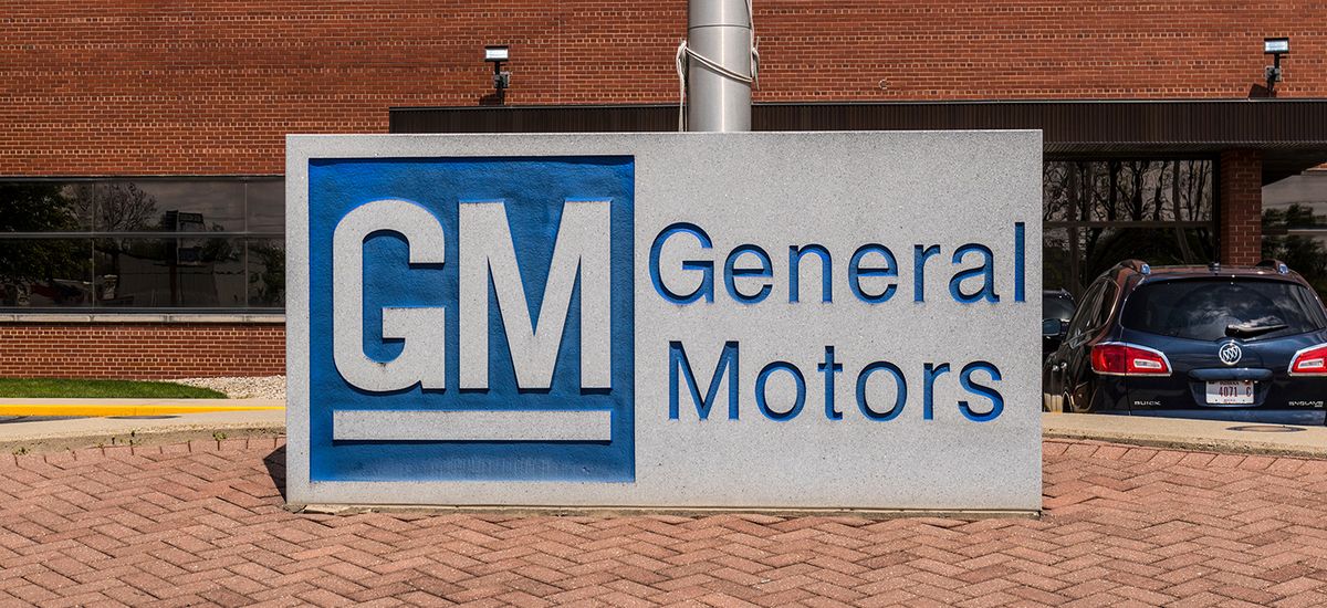 Marion - Circa April 2017: General Motors Logo and Signage at th