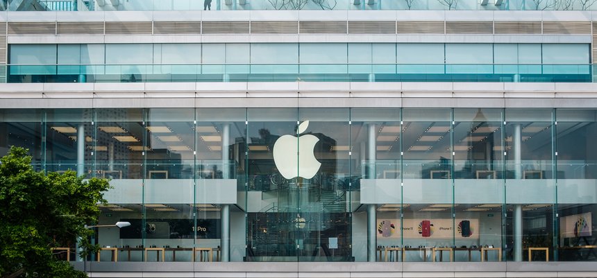 The Apple Logo on Apple Store facade in Hongkong