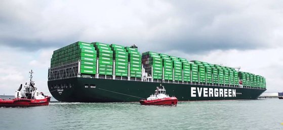 Le portail numérique d'Evergreen se destine au chargeur, au transitaire, ou tout autre maillon de la chaîne © Port of Rotterdam