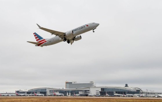 © American Airlines