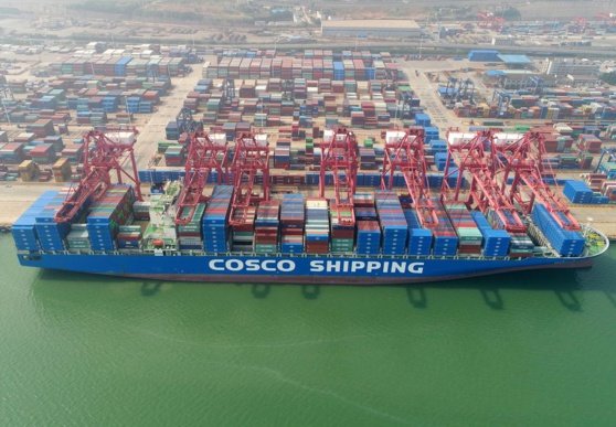 © Cosco