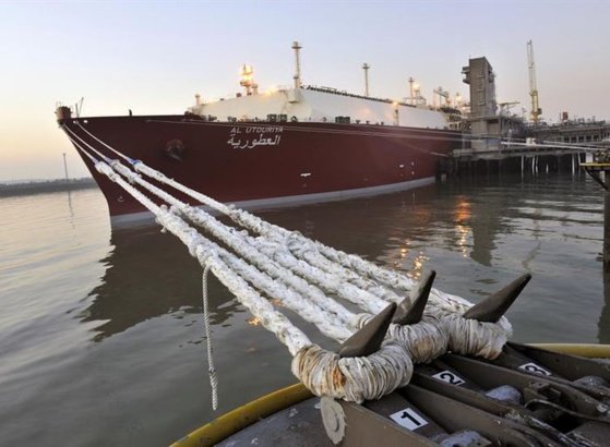 © Qatargas