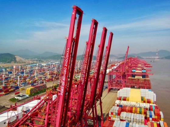 © Ningbo Zhoushan group