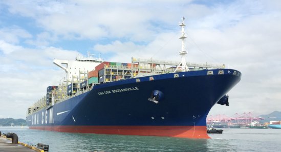 © CMA CGM