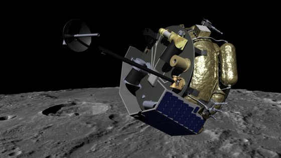 Projection du futur module lunaire © Moon Express