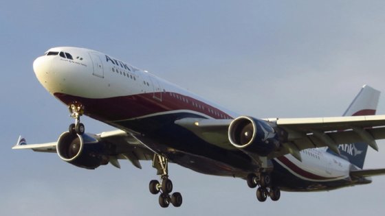 © Arik Air