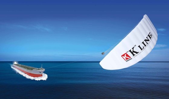 : La start-up toulousaine Airseas espère des centaines de livraisons par an à partir de 2025 © Airseas