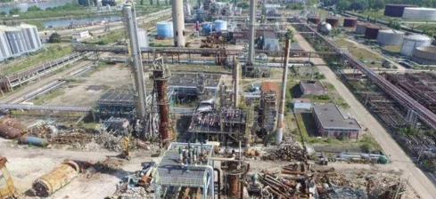 Rouen : l'ex-site de la raffinerie Petroplus "dépo