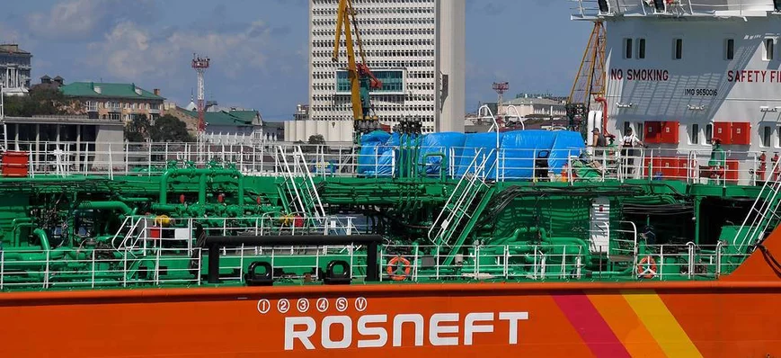 BP détient toujours 19,75 % de Rosneft