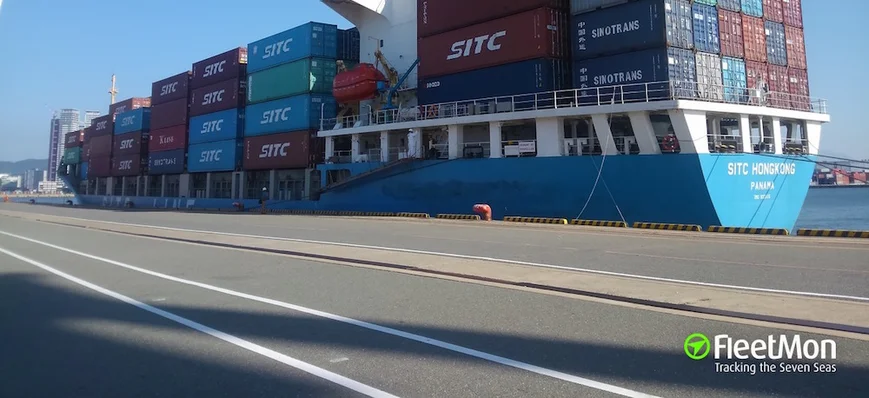 SITC commande jusqu'à 12 porte-conteneurs à Yangzi