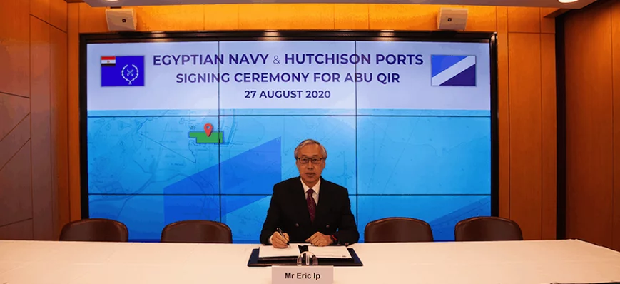 Hutchison Ports va investir 730 M$ en Égypte 