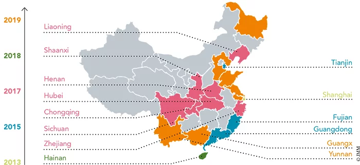 La Chine multiplie les Free Trade Zone