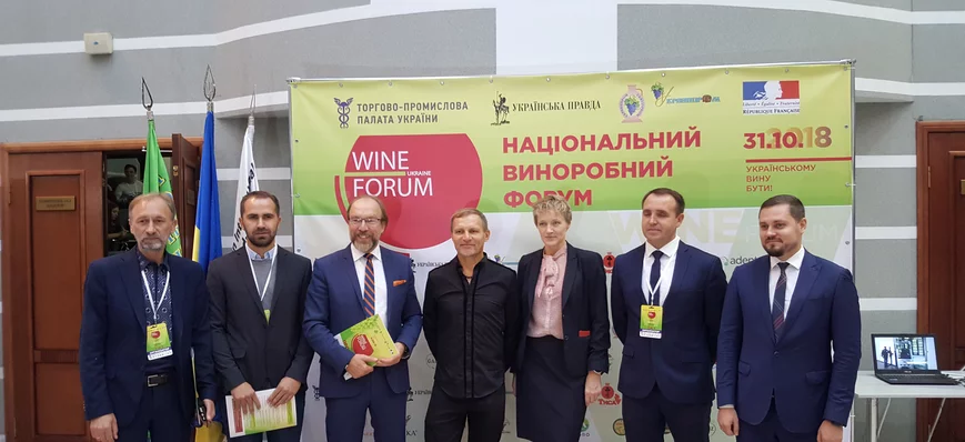 La filière vin en Ukraine affiche son unité et la 