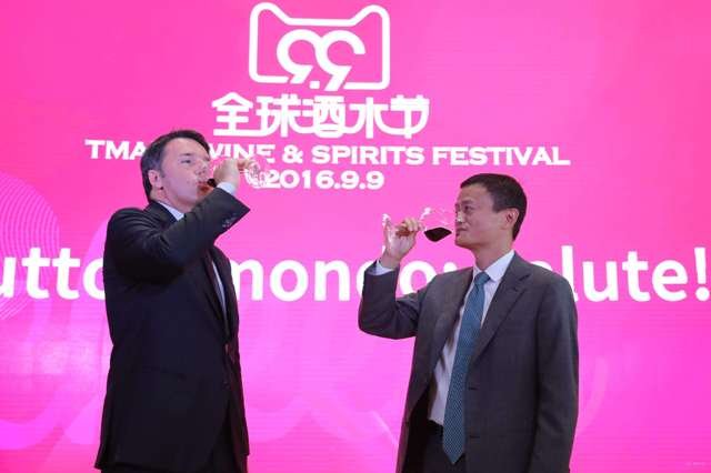 Comment vendre son vin sur le marché chinois ? Jack Ma ose et crée la journée du vin ! 