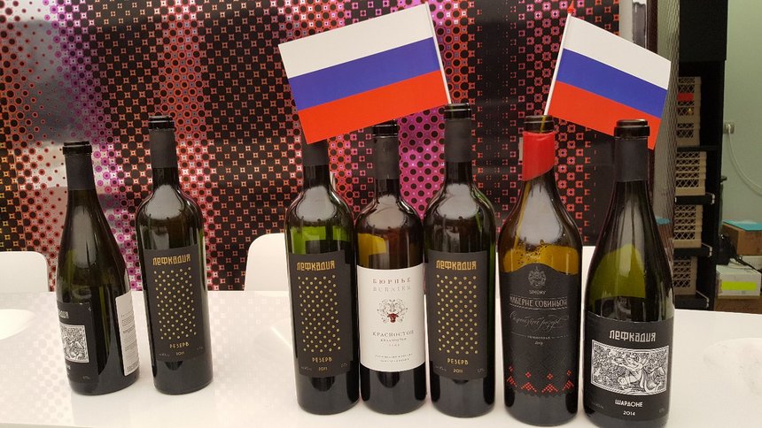 Les vins russes étaient proposés à la dégustation à la Cité du vin de Bordeaux .Photo : S.Badet