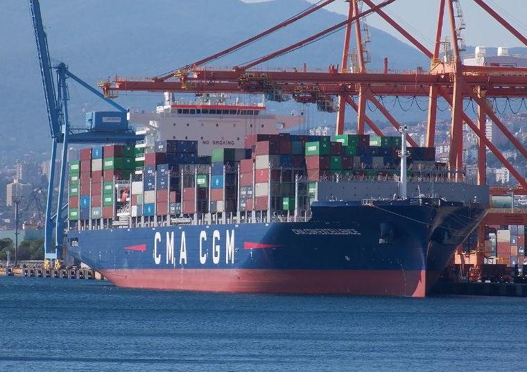 CMA CGM Excellence
