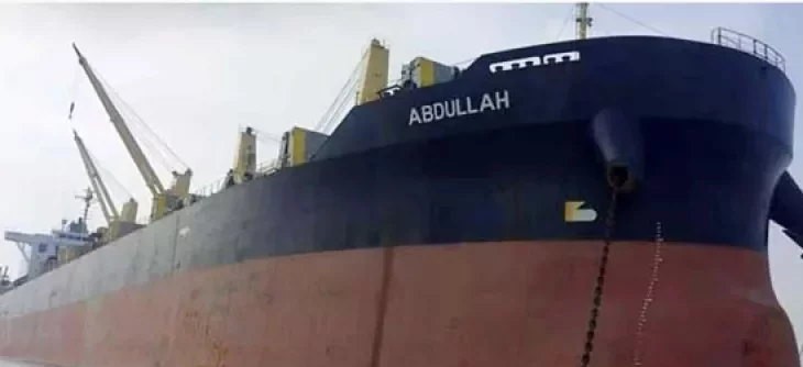 Piraterie : le vraquier Abdullah et son équipage l