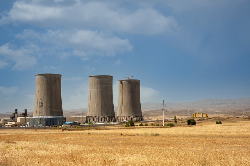 IRAN - CENTRALE NUCLÉAIRE - ÉNERGIE