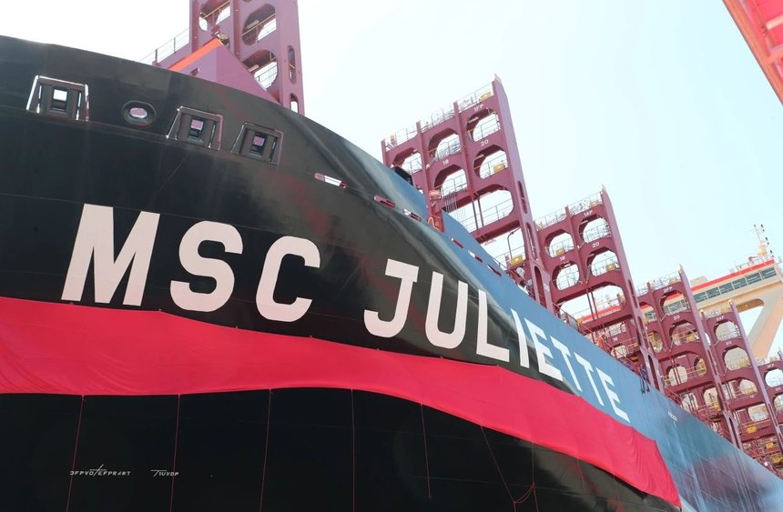 MSC Juliette