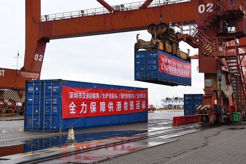 Port de Shenzhen