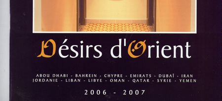 { element.images.0.titre }}