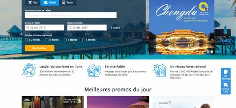 { element.images.0.titre }}