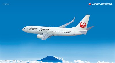 Japan Airlines se met aussi au low-cost 