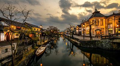 Salaün Holidays : gagnez votre place pour un éductour au Japon ! 